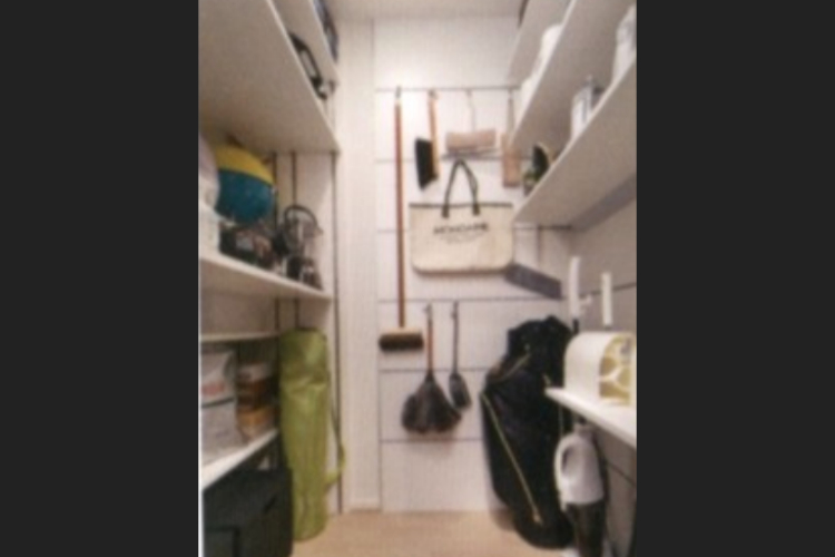 グランセンス吉川美南パークサイドコート・セントラルレジデンスの納戸