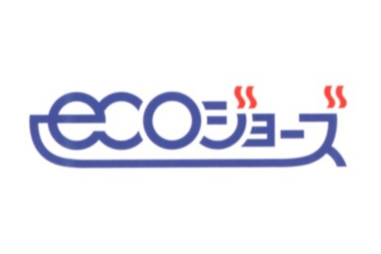 グランセンス吉川美南パークサイドコート・セントラルレジデンスのエコジョーズ画像