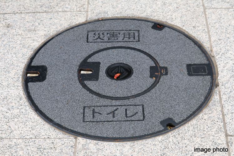 グランセンス吉川美南パークサイドコート・セントラルレジデンスの非常用マンホールトイレイメージ画像