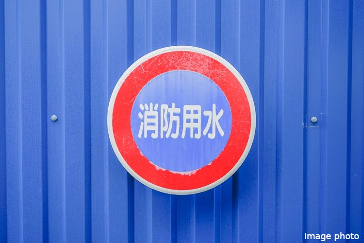 グランセンス吉川美南パークサイドコート・セントラルレジデンスの防火水槽イメージ画像