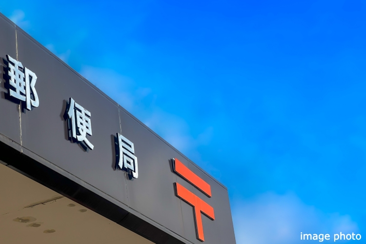 グランセンス吉川美南パークサイドコート・セントラルレジデンスの公共施設イメージ画像