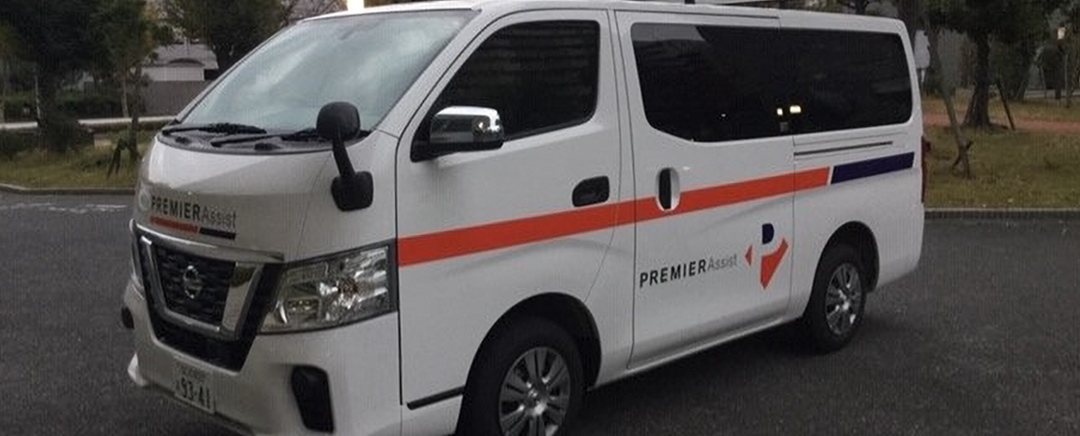 グランセンス吉川美南パークサイドコート・セントラルレジデンスの緊急駆け付け