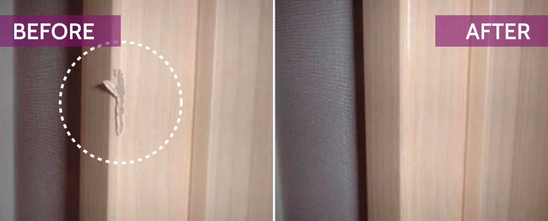 グランセンス吉川美南パークサイドコート・セントラルレジデンスの壁床ポイントリペア