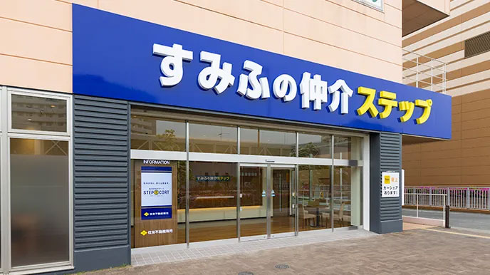 グランセンス吉川美南パークサイドコート・セントラルレジデンスの全国の直営ネットワーク